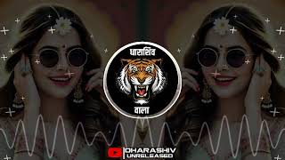 Download lagu TERE NAINA MERE NAINO KI KYUN BHASHA BOlE /  TABLA MIX | DHARASHIV UNRELEASED mp3