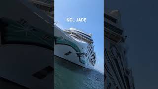 follow along for updates on the ncl jade journey