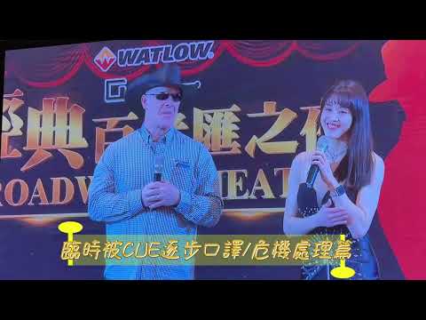 黃楚兒 影音