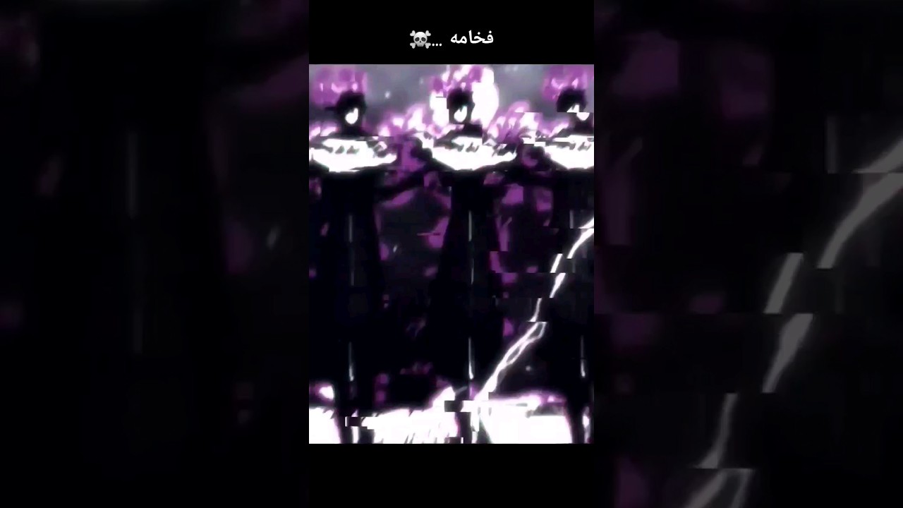 افخم شخصيات انمي ..☠