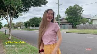 မူဒါဒီးတၢ်အၢၣ်လီၤ cover