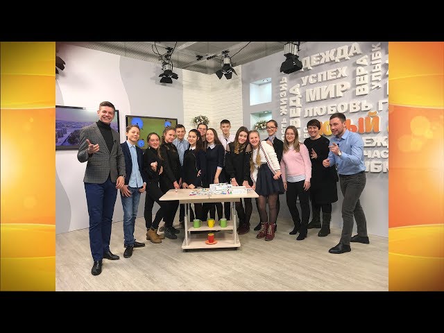 Гость программы «Новый день» Юлия Иванец и ее воспитанники