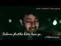Akhiyan Nu Khwab Wakha Gayi Ae