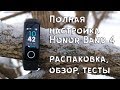 Видеообзор Honor Band 4 Running Green