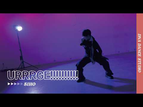 SIHO 릴 23