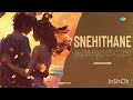 Snehithane Ringtone