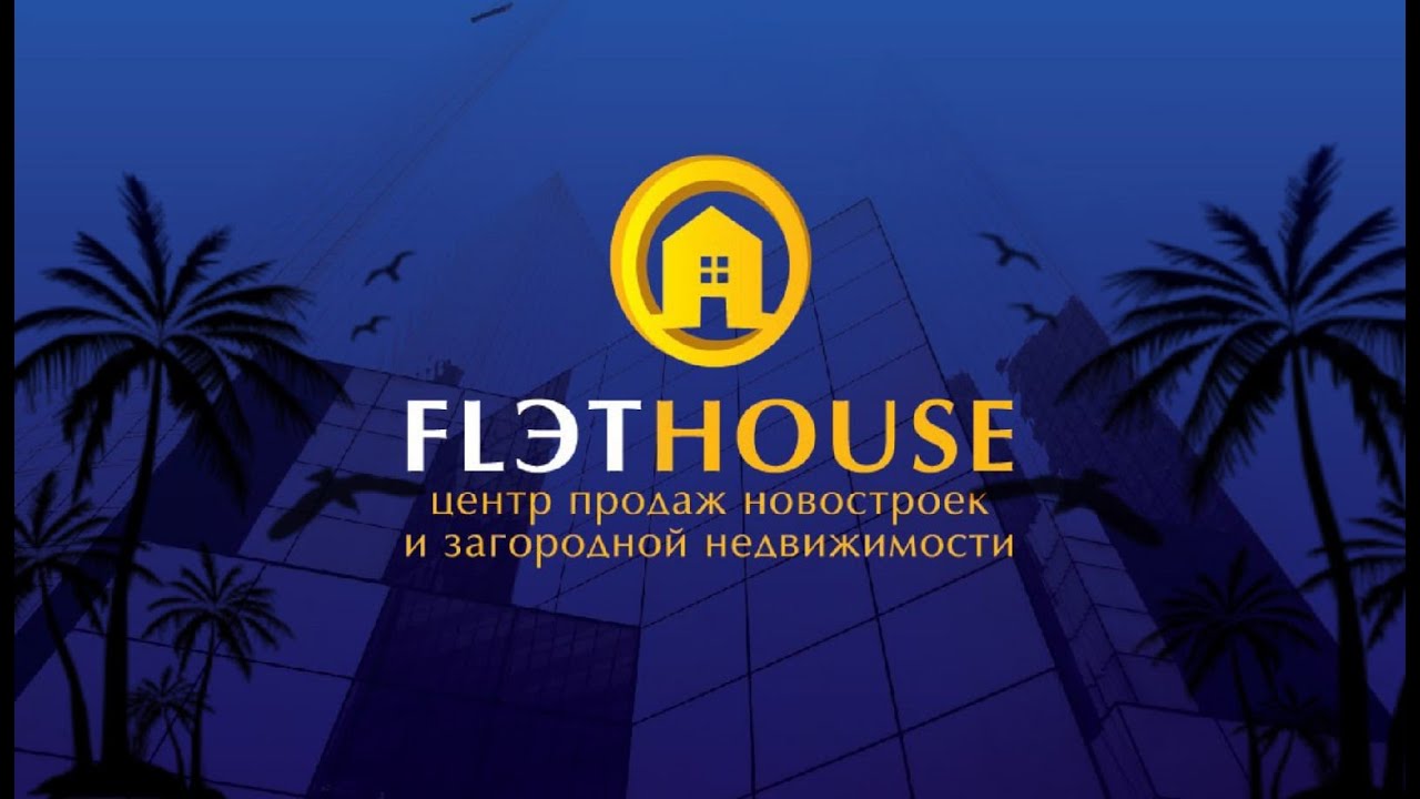 Видео АК Горка
