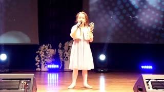 Konkurss &quot;Nāc sadziedāt 2017&quot; Melānija dziesma &quot;Pūpoliņi&quot;