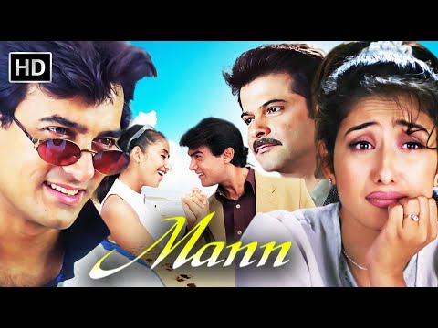 💔 Mann (1999) Full Movie | Aamir Khan, Manisha Koirala | Hindi Romantic Drama | HD | Love Classic
