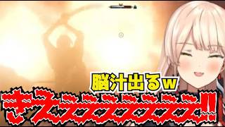 【ネタバレ注意】おニュイ、「きえぇぇぇぇ！」にハマる【Rise of the Ronin】【にじさんじ切り抜き】