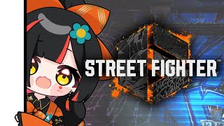【 スト6】吾輩はチョヤである、MRはまだない!なランクマ!!!【 ぶいすぽっ! /蝶屋はなび 】