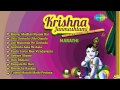 Krishna Janmashtami Songs Govinda Songs Krishna Songs Marathi Songs Dahihandi Songs