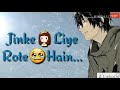 Raaton Ko Uth Uth Kar Whatsapp Status