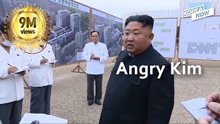 Kim Jong-un strongly rebukes officials for building Pyongyang hospital 'in careless manner' video