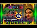 System Chalaweli Maai Dj Remix Neelkamal Singh New Bhakti Dj Song 2025 Navratri Dj Song 2025