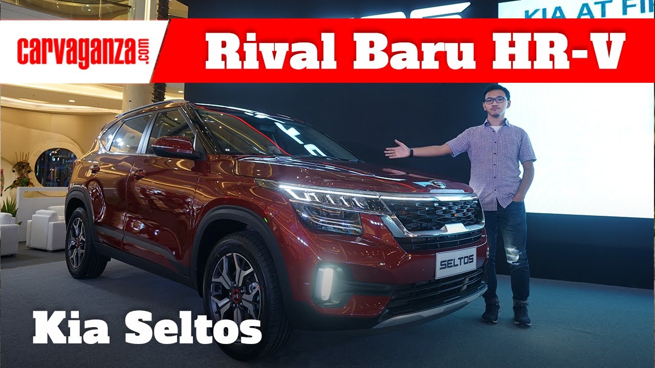 KIA Seltos - First Impression | CARVAGANZA