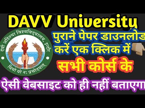 download lagu mp3 mp4 Bba 2nd Sem Syllabus Davv, download lagu Bba 2nd Sem Syllabus Davv gratis, unduh video klip Bba 2nd Sem Syllabus Davv