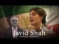 Javid Shah Official Video Elnaaz Norouzi Abhijit Vaghani This Is The Final Battle