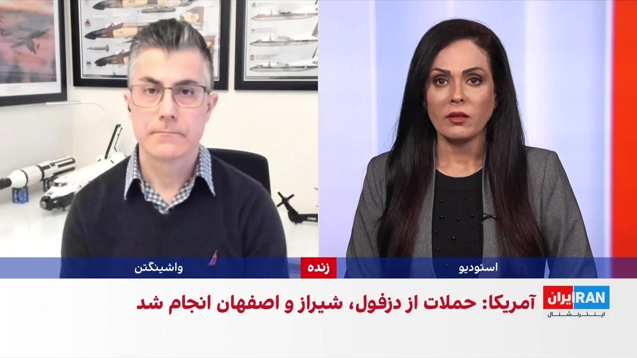 هشدار سنتکام درباره استفاده جمهوری اسلامی از مناطق غیرنظامی