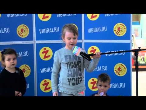 Даша Севостьянова, 6 лет 
