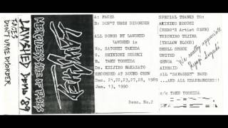 LAWSHED  Merciless Side of Faces  demo#2 1989
