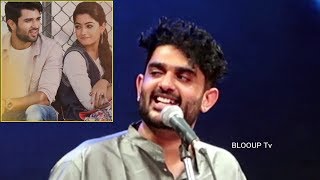 Inkem Inkem Inkem Kaavaale Song | Sid Sriram