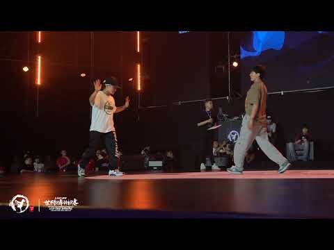 Ayane vs Ying Zi | Group C 4/6 | Bgirl | 2019 WDSF World Breaking Championships