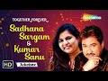 Best Of Sadhna Sargam Kumar Sanu Duets Collections Bollywood Hindi Songs Jukebox HD
