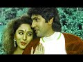 Kya Kahu Tujhse Main Kitna Pyar Phool Madhuri Dixit Kumar Gaurav Kumar Sanu Sadhana Sargam