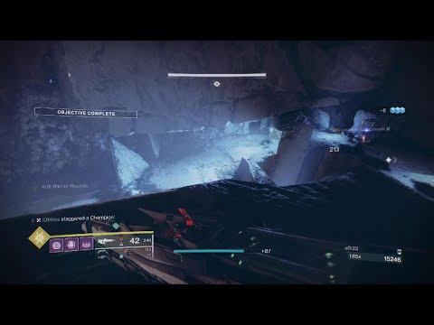 Solo 100k Nightfall Inverted Spire [PS5]
