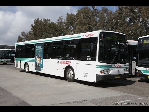 Forest Coach Lines [Terrey Hills] Mercedes-Benz O405NH / Volgren CR222L, m/o 7712