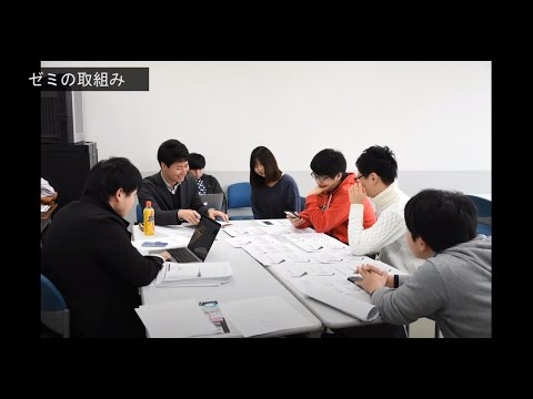 情報学科 【福知山公立大学】研究室紹介　地域経営学部・鄭 年皓 教授