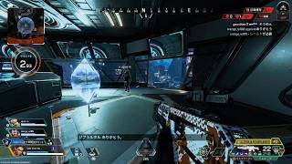 Apex Legends_20260809181838