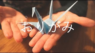 [囁き] 折り紙の限界 [ASMR] ORIGAMI , Paper Sounds