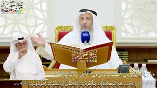 605 - (ألا إن لله من في السماوات ومن في الأرض وما يتبع الذين يدعون من دون الله ...) - عثمان الخميس