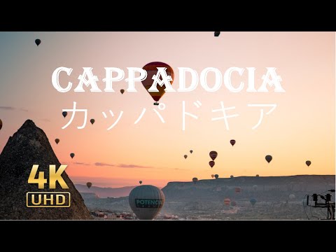 Flying Over CAPPADOCIA 4K UHD- CAPPADOCIA Scenic Film & Piano