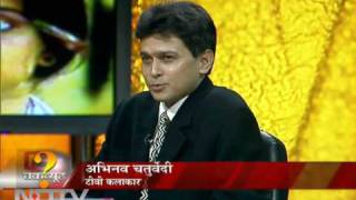 'Hum Log' has not changed video