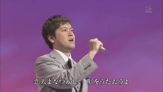 Download lagu FORESTA : アラビアの唄 version 2013 008 60 mp3 Download lagu FORESTA : アラビアの唄 version 2013 008 60 mp3