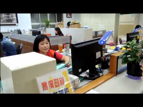 實際資訊申報之貼心叮嚀篇