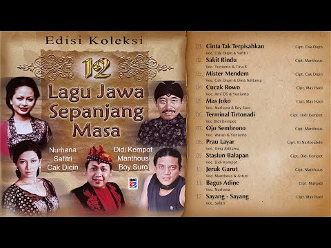 12 Lagu Jawa Sepanjang Masa | IMC RECORD JAVA