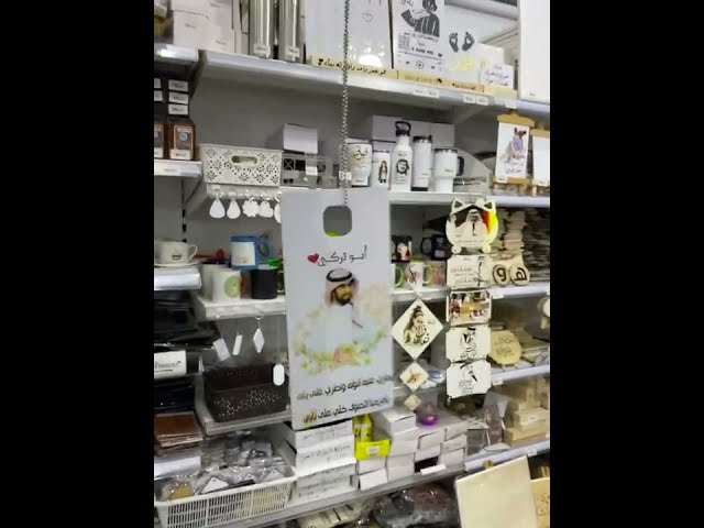 تعليقة مرايا سيارة سادة للطباعة الحرارية (وجهين) -...