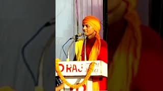 खाने की कीमत #shorts #SwamiDivyaSagar - Download this Video in MP3, M4A, WEBM, MP4, 3GP
