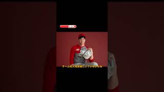 😱 大谷翔平を批判した米記者が大炎上🔥世界中から批判殺到！ #