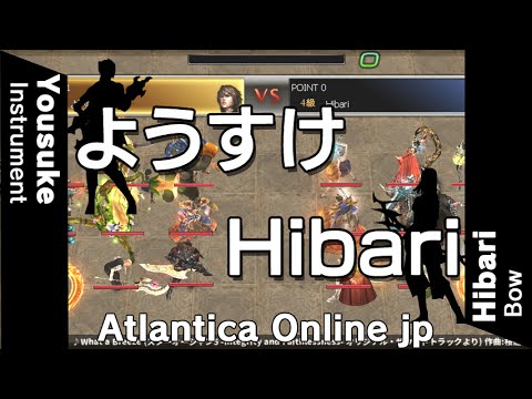 Atlantica Online JP 2016/05/08 Titan Sem.Final ようすけ vs Hibari