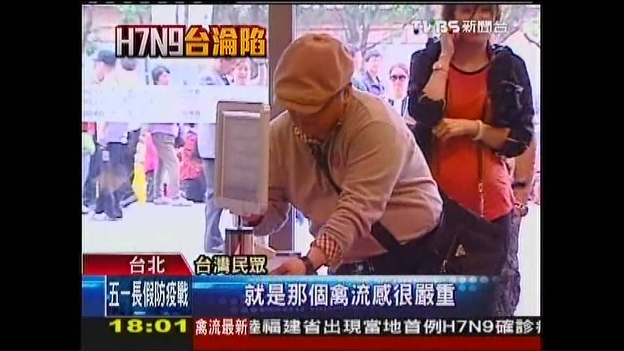 「五一週」陸客破萬！　「自由行」防疫隱憂