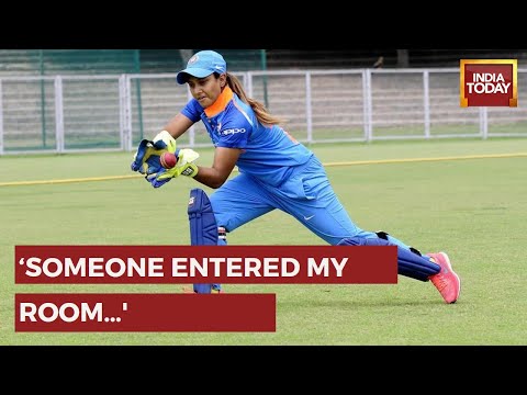 Cash, Cards & Jewellery Stolen From Taniya Bhatia's Hotel Room In London After England Series