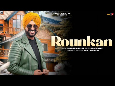 Rounkan