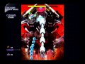 The Ghost Blade Stage 1 5 Longplay Sega Dreamcast