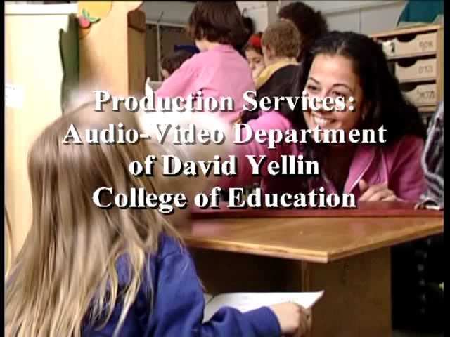 David Yellin College of Education video #1