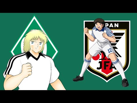 WERDER BREMEN VS JAPÓN - TSUBASA SIGUE SIN JUGAR - SUPER CAMPEONES RUMBO AL MUNDIAL SUB-16 PARTE 5
